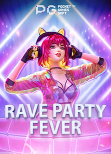 เกม ค่าย พี พี เล่นง่าย โอกาสชนะสูง